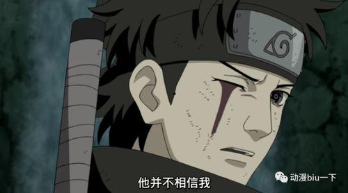 火影最新爆料送鼬的忍者,揭秘火影世界中的鼬神之谜