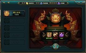 巨兽来袭3爆料大全最新,揭秘全新爆料，史诗级巨兽争霸即将开启！